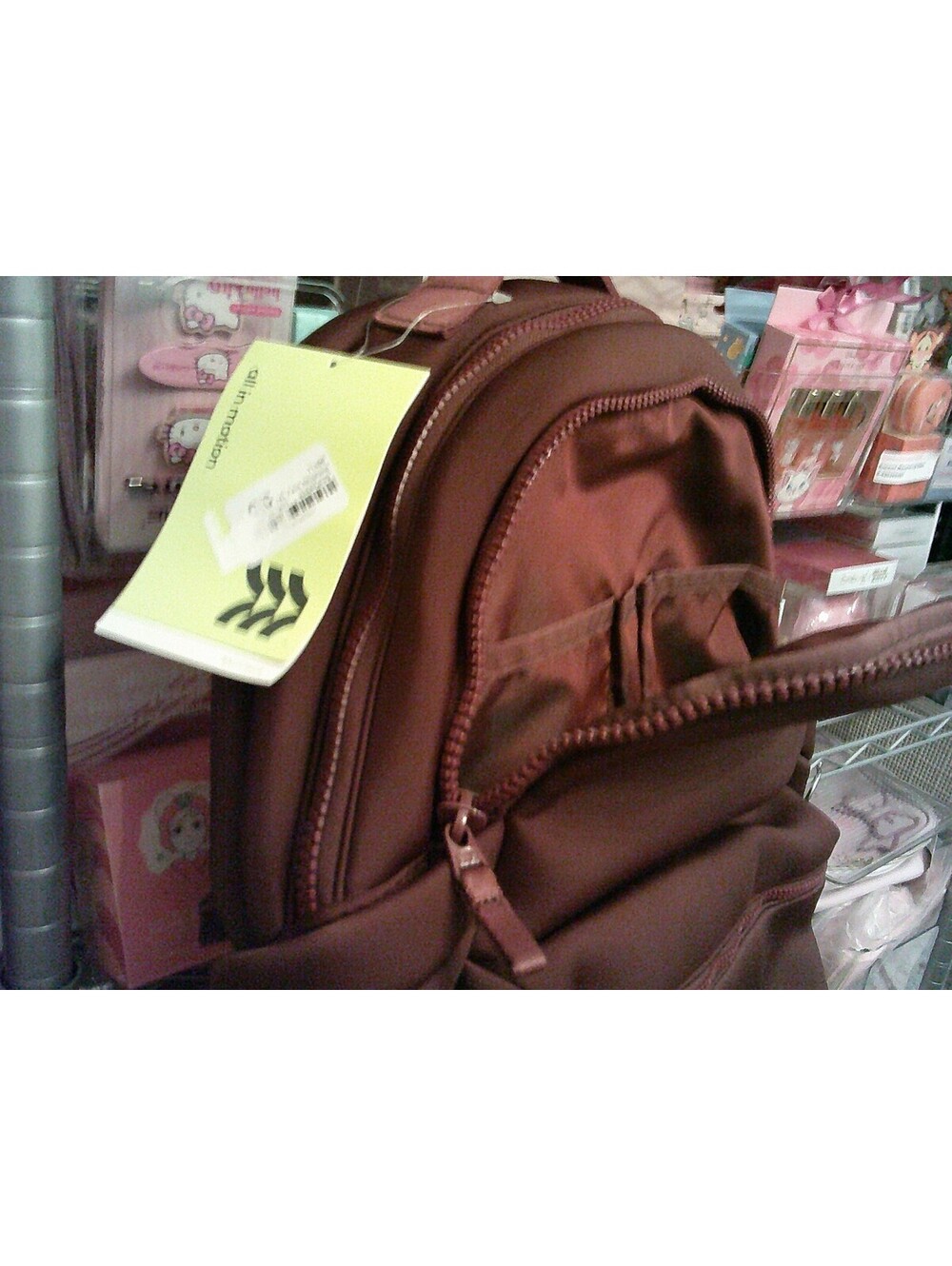 All In Motion Maroon Soft Shell Backpack - Picture 6 of 7